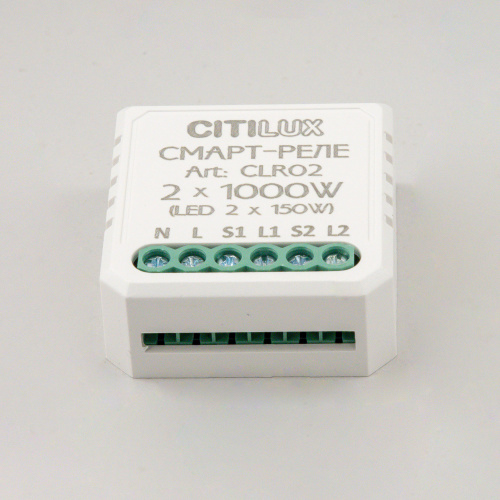 Citilux Смарт-Реле CLR02 Умное 2-х канальное фото 4